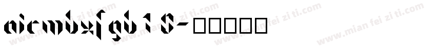 AJCMBXSGB1 0字体转换